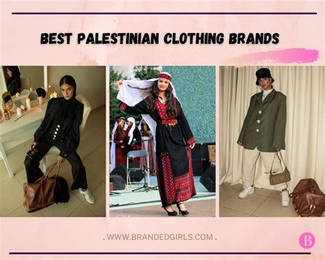 palestinian fashion brands.